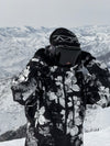 HELLYSTUDIO Printed Flower Professional Ski Shell Jacket - Unisex